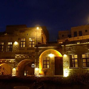King Cave Hotel By Traveller'S